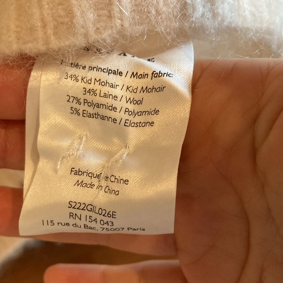 NWOT Sézane Mia cardigan in Natural cream XS. Price firm! - Picture 8 of 10